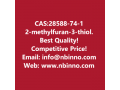 2-methylfuran-3-thiol-manufacturer-cas28588-74-1-small-0