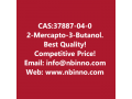 2-mercapto-3-butanol-manufacturer-cas37887-04-0-small-0
