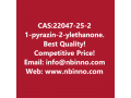 1-pyrazin-2-ylethanone-manufacturer-cas22047-25-2-small-0