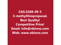 3-methylthiopropanal-manufacturer-cas3268-49-3-small-0