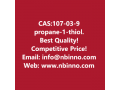 propane-1-thiol-manufacturer-cas107-03-9-small-0
