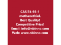 methanethiol-manufacturer-cas74-93-1-small-0