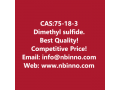 dimethyl-sulfide-manufacturer-cas75-18-3-small-0