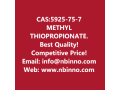 methyl-thiopropionate-manufacturer-cas5925-75-7-small-0