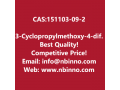 3-cyclopropylmethoxy-4-difluoromethoxybenzaldehyde-manufacturer-cas151103-09-2-small-0