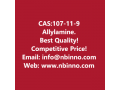 allylamine-manufacturer-cas107-11-9-small-0
