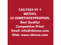 methyl-33-dimethoxypropionate-manufacturer-cas7424-91-1-small-0