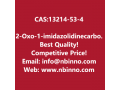 2-oxo-1-imidazolidinecarbonyl-chloride-manufacturer-cas13214-53-4-small-0