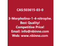 3-morpholino-1-4-nitrophenyl-56-dihydropyridin-21h-one-manufacturer-cas503615-03-0-small-0