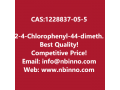 2-4-chlorophenyl-44-dimethyl-1-cyclohexene-1-carboxaldehyde-manufacturer-cas1228837-05-5-small-0