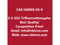 2-2-222-trifluoroethoxyphenoxyethyl-methanesulfonate-manufacturer-cas160969-03-9-small-0