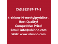 4-chloro-n-methylpyridine-2-carboxamidehydrochloride-manufacturer-cas882167-77-3-small-0