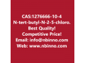 n-tert-butyl-n-2-5-chloro-13-benzoxazol-2-yl-3-oxobutylaminoethylcarbamate-manufacturer-cas1276666-10-4-small-0