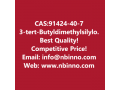 3-tert-butyldimethylsilyloxyglutaric-anhydride-manufacturer-cas91424-40-7-small-0