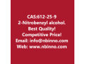2-nitrobenzyl-alcohol-manufacturer-cas612-25-9-small-0
