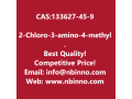 2-chloro-3-amino-4-methyl-pyridine-manufacturer-cas133627-45-9-small-0