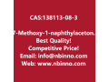7-methoxy-1-naphthylacetonitrile-manufacturer-cas138113-08-3-small-0