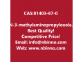 n-3-methylaminopropyloxolane-2-carboxamide-manufacturer-cas81403-67-0-small-0