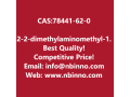 2-2-dimethylaminomethyl-13-thiazol-4-ylmethylsulfanylethanamine-manufacturer-cas78441-62-0-small-0