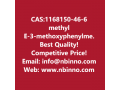 methyl-e-3-methoxyphenylmethylene-2-oxoindoline-6-carboxylate-manufacturer-cas1168150-46-6-small-0