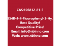3s4r-4-4-fluorophenyl-3-hydroxymethyl-1-methylpiperidine-manufacturer-cas105812-81-5-small-0