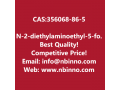 n-2-diethylaminoethyl-5-formyl-24-dimethyl-1h-pyrrole-3-carboxamide-manufacturer-cas356068-86-5-small-0