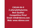 2-phenylethylamine-manufacturer-cas64-04-0-small-0