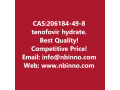tenofovir-hydrate-manufacturer-cas206184-49-8-small-0