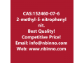 2-methyl-5-nitrophenyl-nitrate-manufacturer-cas152460-07-6-small-0
