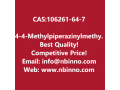 4-4-methylpiperazinylmethylbenzoyl-chloride-dihydrochloride-manufacturer-cas106261-64-7-small-0