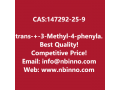 trans-3-methyl-4-phenylamino-1-phenylmethyl-4-piperidinecarbonitrile-manufacturer-cas147292-25-9-small-0