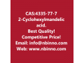 2-cyclohexylmandelic-acid-manufacturer-cas4335-77-7-small-0