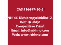 nn-46-dichloropyrimidine-25-diyldiformamide-manufacturer-cas116477-30-6-small-0