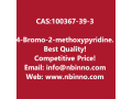 4-bromo-2-methoxypyridine-manufacturer-cas100367-39-3-small-0
