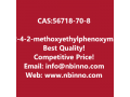 2-4-2-methoxyethylphenoxymethyloxirane-manufacturer-cas56718-70-8-small-0