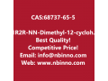 1r2r-nn-dimethyl-12-cyclohexanediamine-manufacturer-cas68737-65-5-small-0