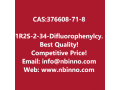 1r2s-2-34-difluorophenylcyclopropanaminium-2r-hydroxyphenylethanoate-manufacturer-cas376608-71-8-small-0