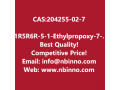 1r5r6r-5-1-ethylpropoxy-7-azabicyclo410hept-3-ene-3-carboxylic-acid-ethyl-ester-manufacturer-cas204255-02-7-small-0