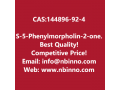 s-5-phenylmorpholin-2-one-manufacturer-cas144896-92-4-small-0