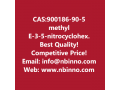 methyl-e-3-5-nitrocyclohex-1-en-1-ylacrylate-manufacturer-cas900186-90-5-small-0