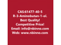 r-3-aminobutan-1-ol-manufacturer-cas61477-40-5-small-0