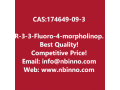 r-3-3-fluoro-4-morpholinophenyl-2-oxooxazolidin-5-ylmethyl-methanesulfonate-manufacturer-cas174649-09-3-small-0