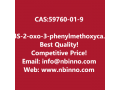 4s-2-oxo-3-phenylmethoxycarbonylimidazolidine-4-carboxylic-acid-manufacturer-cas59760-01-9-small-0