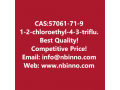 1-2-chloroethyl-4-3-trifluoromethylphenylpiperazinedihydrochloride-manufacturer-cas57061-71-9-small-0