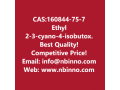 ethyl-2-3-cyano-4-isobutoxyphenyl-4-methyl-5-thiazolecarboxylate-manufacturer-cas160844-75-7-small-0