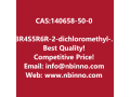 3r4s5r6r-2-dichloromethyl-345-trisphenylmethoxy-6-phenylmethoxymethyloxan-2-ol-manufacturer-cas140658-50-0-small-0