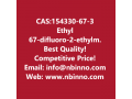 ethyl-67-difluoro-2-ethylmercapto-4-hydroxyquinoline-3-carboxylate-manufacturer-cas154330-67-3-small-0