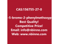 3-5-bromo-2-phenylmethoxyphenyl-3-phenyl-nn-dipropan-2-ylpropan-1-amine-manufacturer-cas156755-27-0-small-0