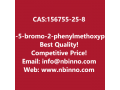 3-5-bromo-2-phenylmethoxyphenyl-3-phenylpropan-1-ol-manufacturer-cas156755-25-8-small-0