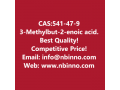 3-methylbut-2-enoic-acid-manufacturer-cas541-47-9-small-0